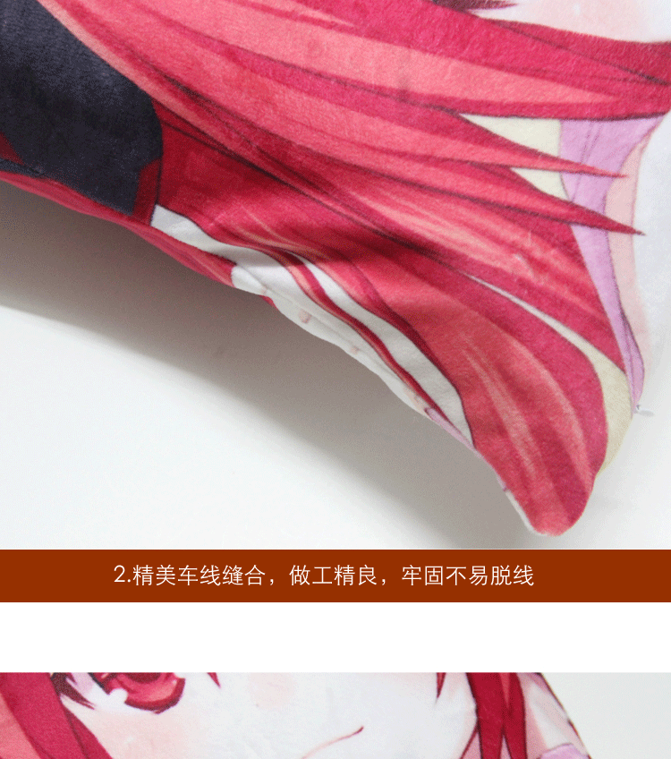 Coussin Manga - Ref 2692386 Image 33