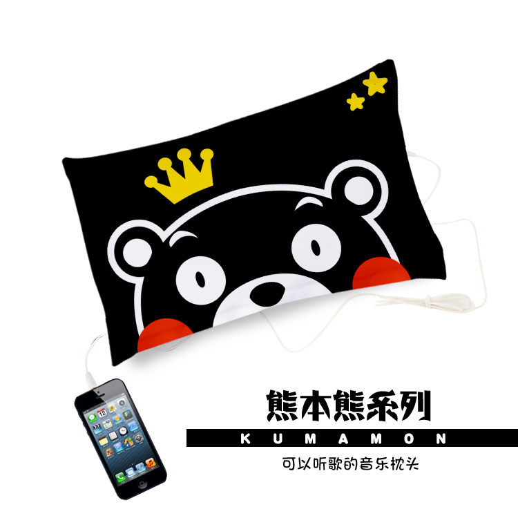 Peluche manga Kumamoto Ours - Ref 2697758 Image 17