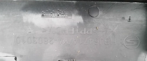 双环 Автомобильные аксессуары двойной генеральный директор передний бампер передний бампер SCEO передний бампер передний бампер Pure Bumper