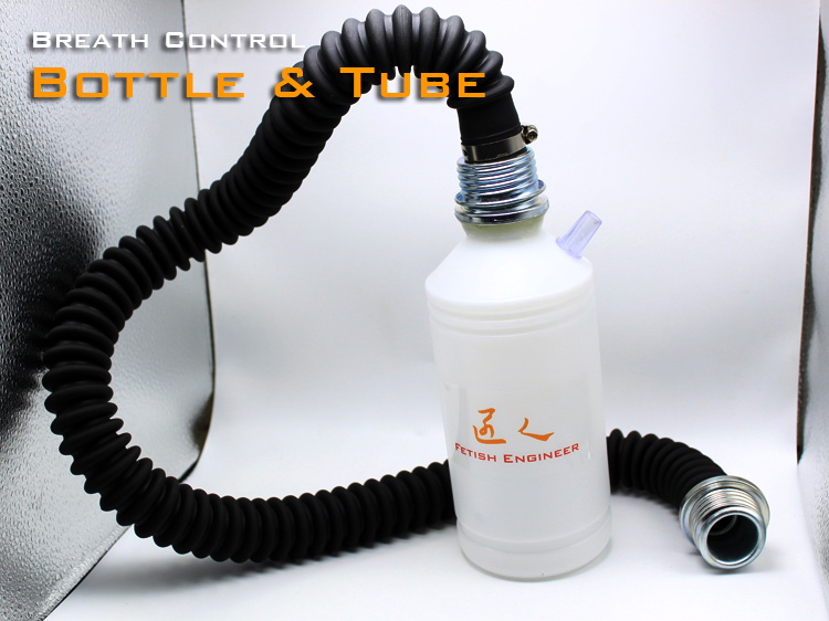 FErubber dark epoch negative pressure Suction Bottle water flow Suction Control Bottle SM Love Interest supplies