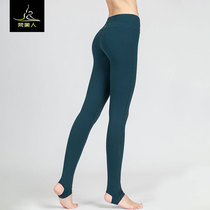 High-waisted yoga pants female Van beauty tight hip thin sports pants Running fitness stretch nude foot pants