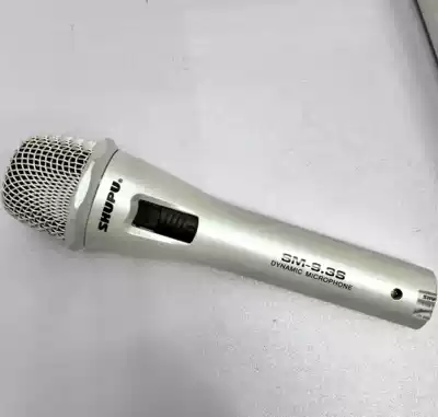 Shuppu SHUPU Wired Microphone SM-9 3S Microphone Large Mimi Motive Wired Cable Microphone Original Factory Direct