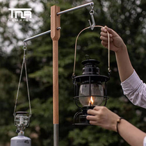 TNR outdoor leisure camping camp light frame retro solid wood removable folding portable kerosene lamp lamp pole
