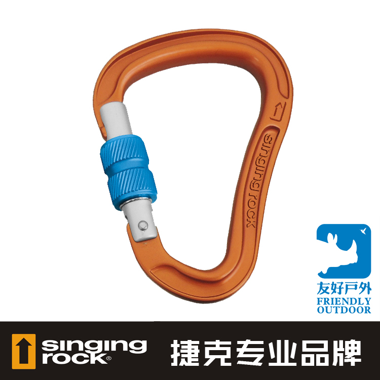 Singing Rock SOLEC HMS BORA screw main lock Mountain climbing rock climbing ice climbing special