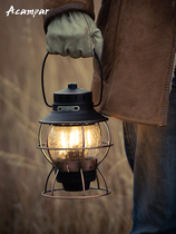 Barebones Kitang retro outdoor camp lights courtyard decoration lights LED charging waterproof emergency portable lights