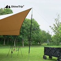 Однонаправленная регулировка до 286 см титанового цвета.