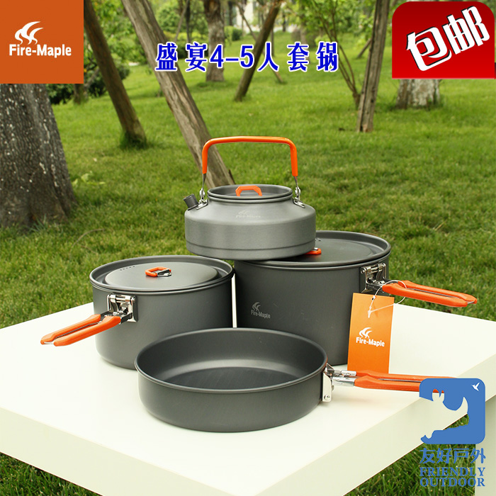 Fire maple feast Multi-person outdoor camping picnic cookware set pot Ultra-light portable outdoor self-driving tour mountaineering hiking cookware meal