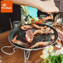 Fire Maple outdoor round non-stick pan all taste baking tray home wild camping self-driving picnic frying pan