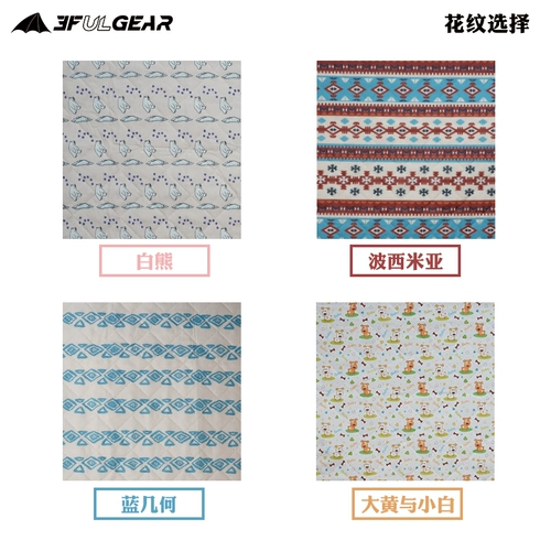 Дорожная пляжная палатка для кемпинга, портативная подушка, увеличенная толщина