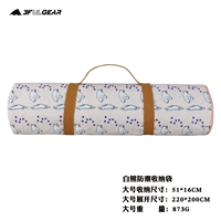 Белый медведь 2*2.2