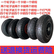 Childrens electric stroller 2 5-4 Pump pneumatic tire 3 5-4 rubber wheel 4 00-6 3 5-6 shock absorption modification