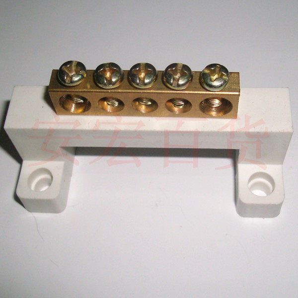 Copper Wiring End Subtable Zero Row Ground Wire Row Zero Ground Row Wiring Terminals Copper Wiring Row Copper terminals 5 bits