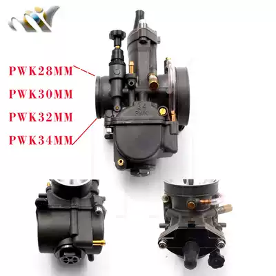 LOCOMOTIVE MODIFICATION MAIKUNI CARBURETOR PWK28 34 30 32MM BRAKE KNIFE NC250 x6 JOG DIO