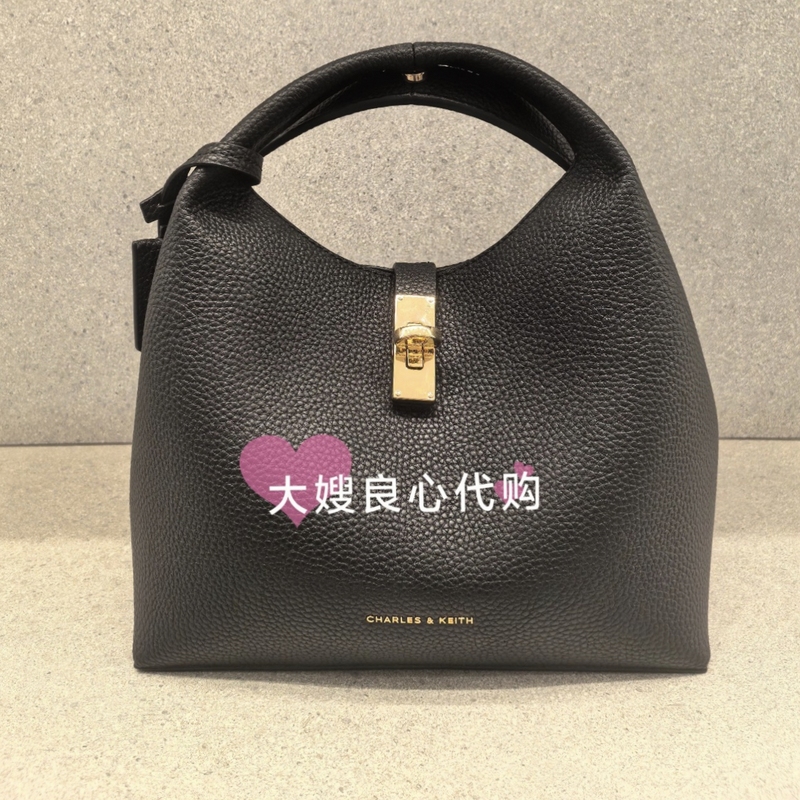 Charles&Keith25 New Winter Product Ck2-10701618 Simple Handbag, Vegetable Basket Bag, Crossbody Bag