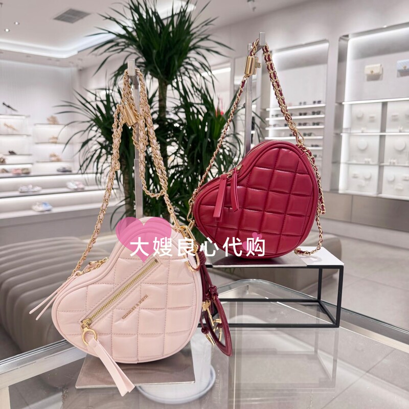 [Valentine's Day Gift] Charles&Keith Women's Bag Ck2-80151641-A Heart Crossbody Bag Wedding Bag