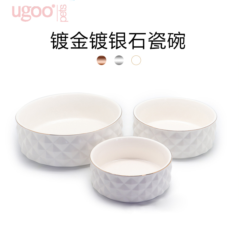 ugoo Gold Plated Silver Ceramic Pet Dog Rice Bowl Cat Rice Bowl Large Medium Small Dog Food Basin Cat Food Basin Water Basin - Taobao