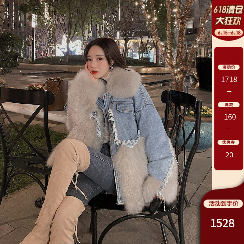 2021 Winter New Denim Splicing Imported Fox Fur Young Pike Coats Woman Medium Long Version Leather Grass Jacket