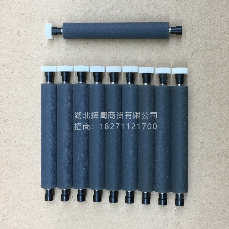 Đăng ký tiền mặt di động PAX S58 Đăng ký tiền mặt Thẻ tín dụng Hướng dẫn sử dụng giấy lăn Hướng dẫn in Con lăn đầu ra - Phụ kiện máy in