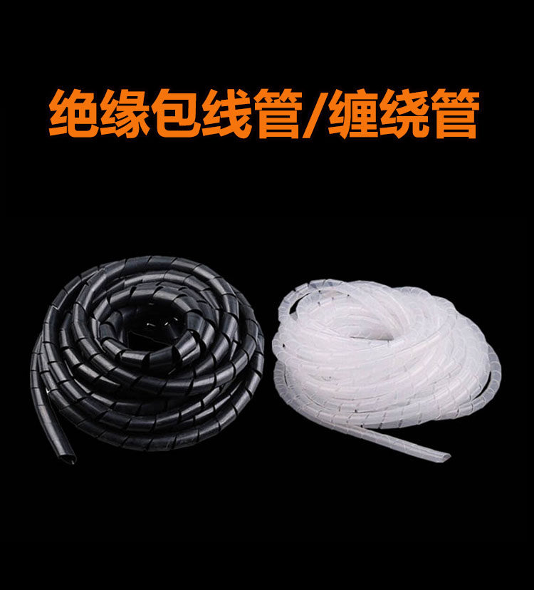 https://item.taobao.com/item.htm?spm=a1z10.3-c-s.w4002-1295207480.9.6a297e07NDT2oj&id=615530837025