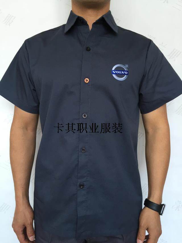 Vêtement de mécanicien en coton - Ref 1915862 Image 5