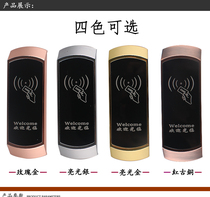 Sauna lock induction lock bathroom locker electronic lock Bath center cabinet door lock drawer lock locker induction lock