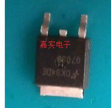 5503GM car motherboard chip Ford Escape ignition tube