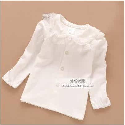 Chemise fille à manche longue - Ref 2086218 Image 7