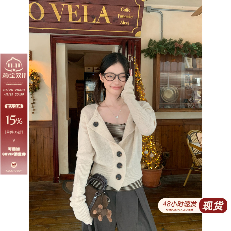 Song Zheng'En Apricot-Colored Knitted Cardigan Jacket for Women, Autumn and Winter Korean Style Outfit, Slim Fit, Stylish and Elegant Top