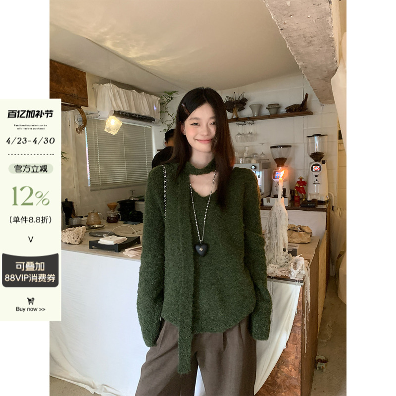 Song Zheng'En Retro Olive Green V-Neck Sweater for Women, New Autumn Pullover Loose Knit Top, Casual Jacket