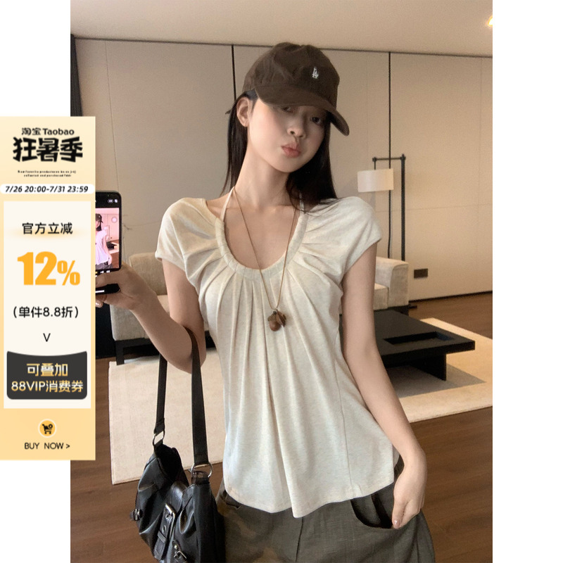 Song Zheng'En U-Neck Halter Neck Short-Sleeve T-Shirt for Women 2026 New Summer Korean Style Loose Design Top