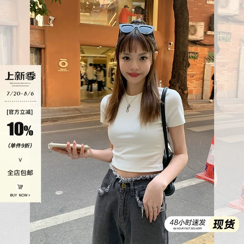 宋正恩 Белая хлопковая летняя короткая приталенная футболка, короткий рукав