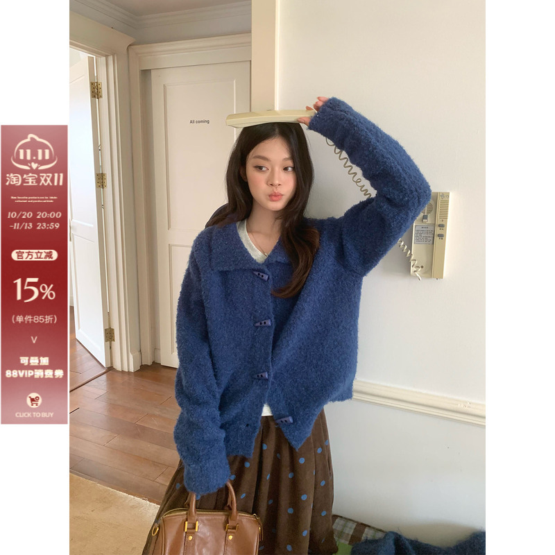 Song Zheng En Klein Blue Knitted Cardigan Sweater Jacket for Women, Autumn and Winter Loose Lazy Style Casual Lapel Top