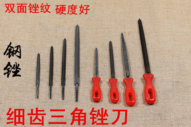 Factory direct sales triangle file thick medium fine tooth setback knife clamp worker file three flat file T12 carbon steel steel file steel file steel file
