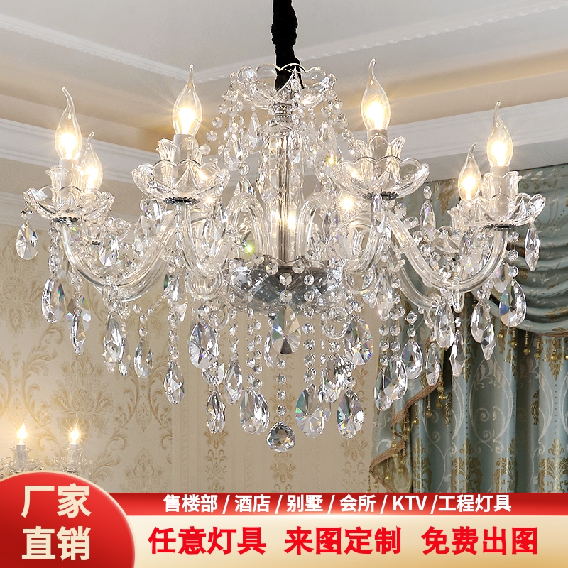 European Crystal Chandler Lightroom Restaurant Bedroom Lights Stairslide Chandenger Hotel Room KTV Club Lights