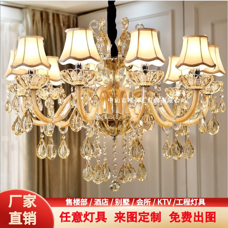 European chandelier living room crystal lamp dining room bedroom chandelier candle American chandelier KTV villa club chandelier