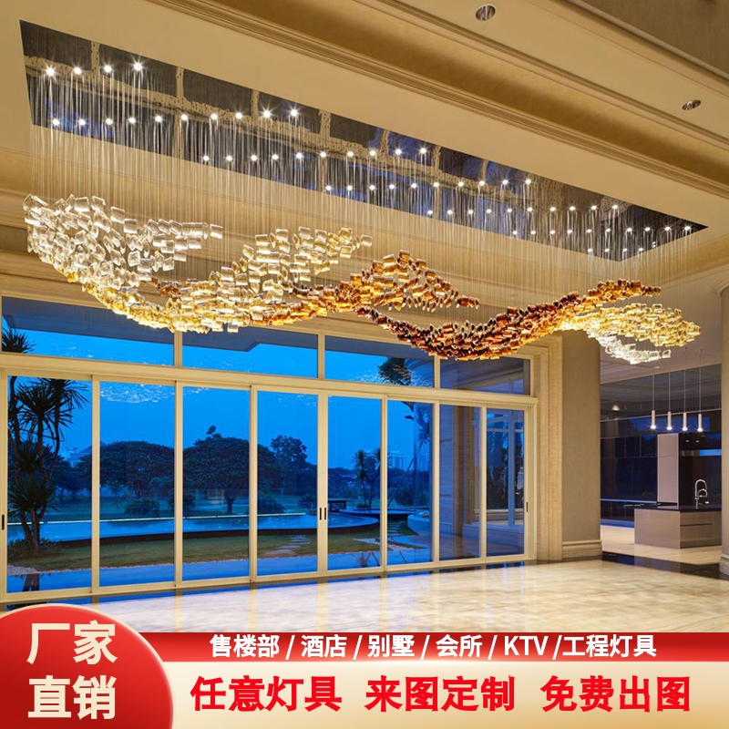Hotel lobby large glass chandelier sales building exhibition hall designer non-standard engineering lamps customized