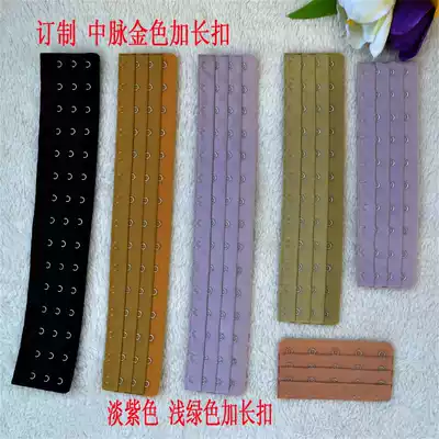 Zhenzhen beauty underwear bra extended extension buckle 5 10 12 15 16 multi-row corset waist seal royal family