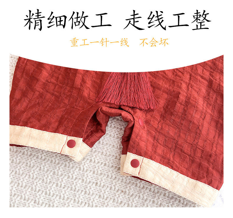 全棉婴儿衣服夏季薄款男宝宝连体衣满月宴百天周岁礼服新中式端午 — 14