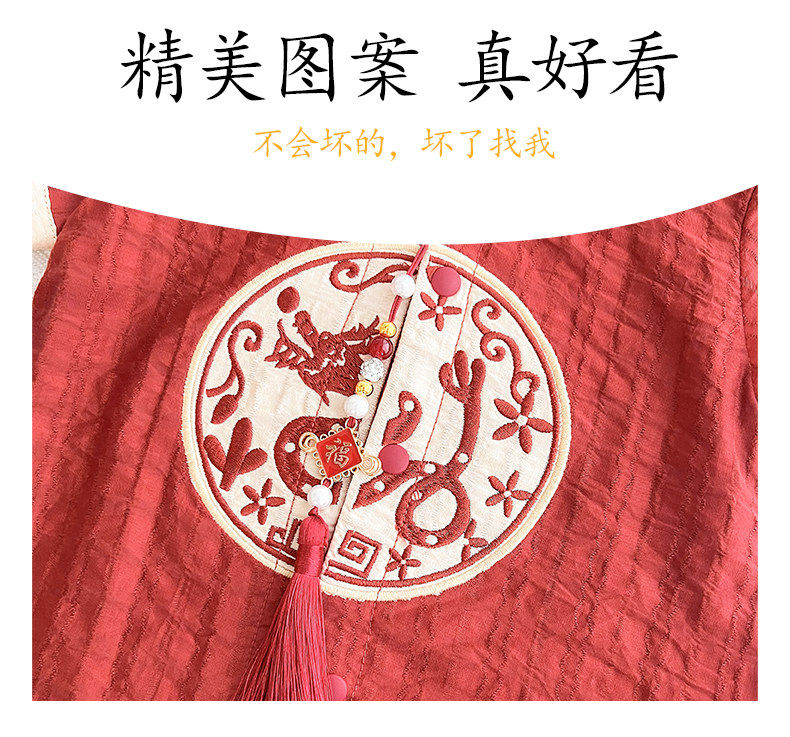 全棉婴儿衣服夏季薄款男宝宝连体衣满月宴百天周岁礼服新中式端午 — 13