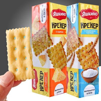 Russian soda crackers, imported sea salt and cheese-flavored crispy crackers, KDV brand children's breakfast office snacks
