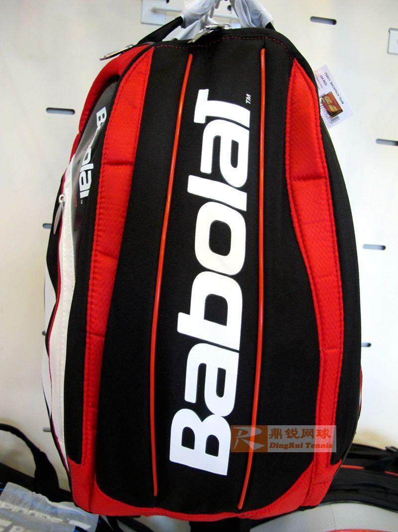Sac de tennis - Ref 26698 Image 9