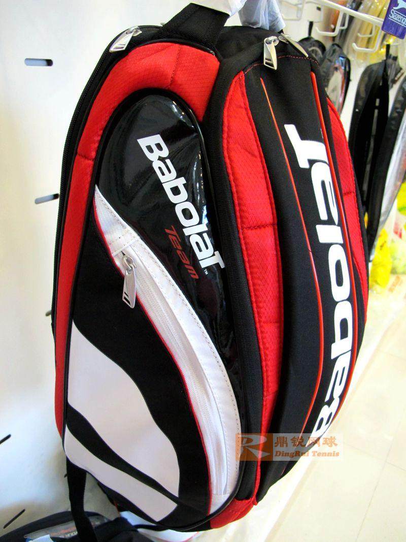 Sac de tennis - Ref 26698 Image 7