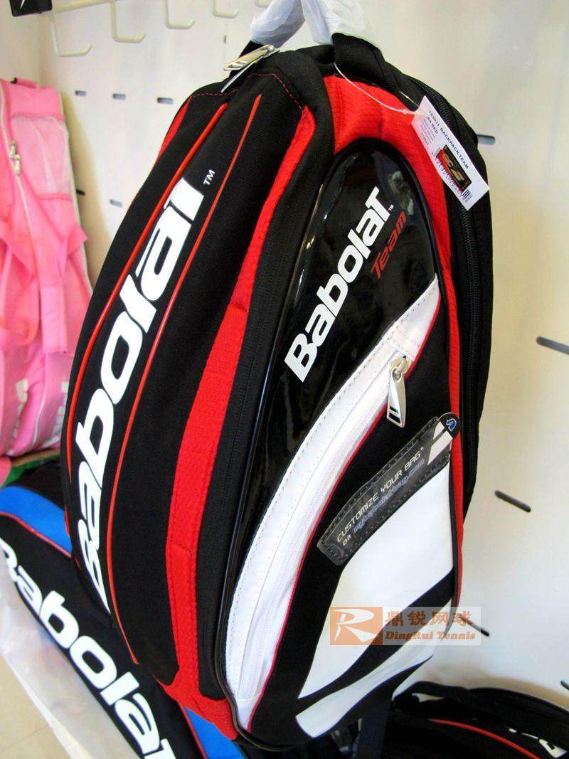 Sac de tennis - Ref 26698 Image 6