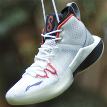 Li Ning Sonic smog Mint Blue Men High Help Terror Inside and Outside Field Professional Games Basketball Shoes ABAQ025 035