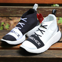 Chinas Li Ning shoes male enlightenment X2 3 Wade Road of Yin and Yang shoes sneakers shoes AGBQ035