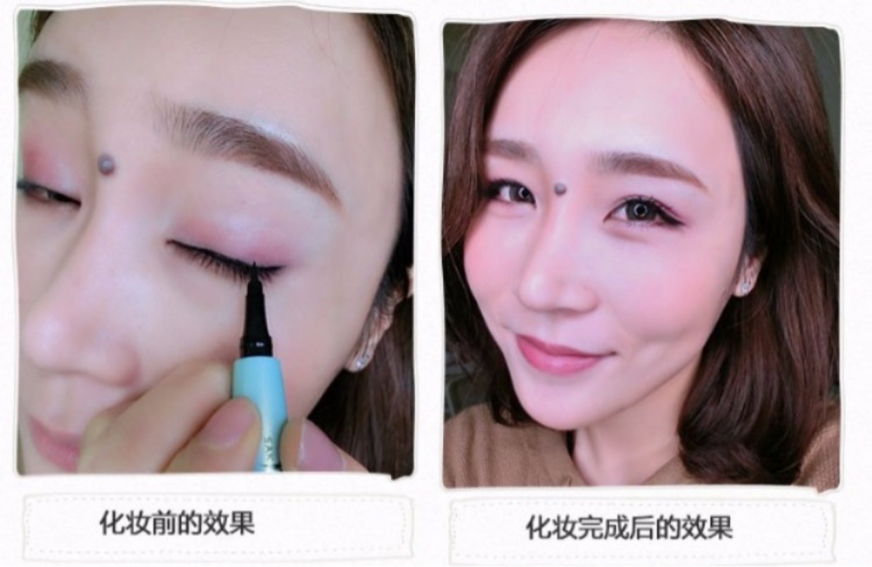 Bút kẻ mắt nữ Shaqili màu đỏ đích thực không thấm nước, không thấm mồ hôi, không thấm mồ hôi, bút kẻ mắt lâu trôi bút eyeliner