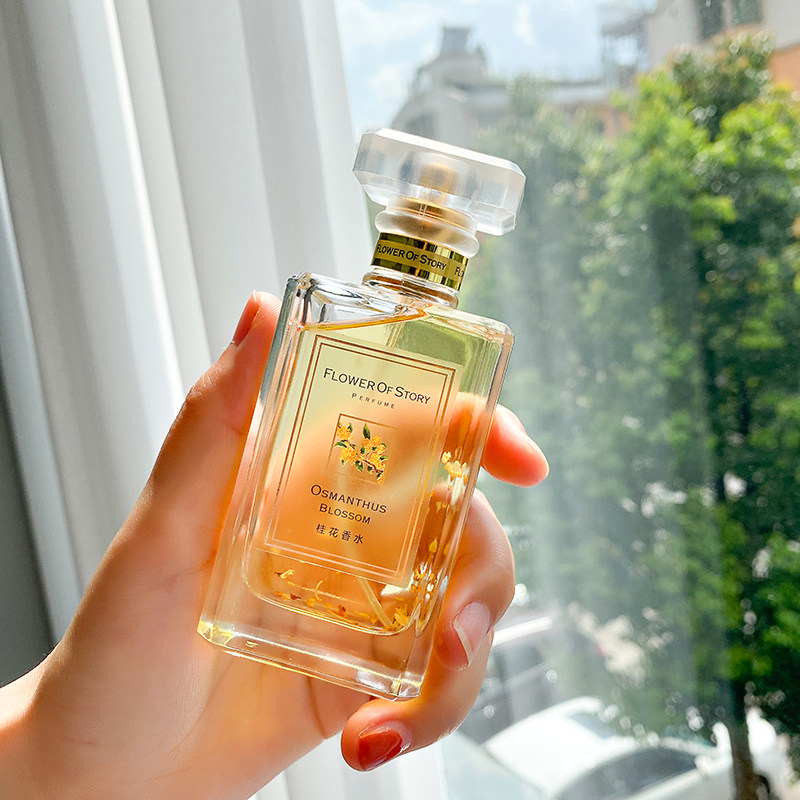 Lady Gui Flower Perfume Light Precious Brand Student Girl Fresh Lee Men's Large Brand France