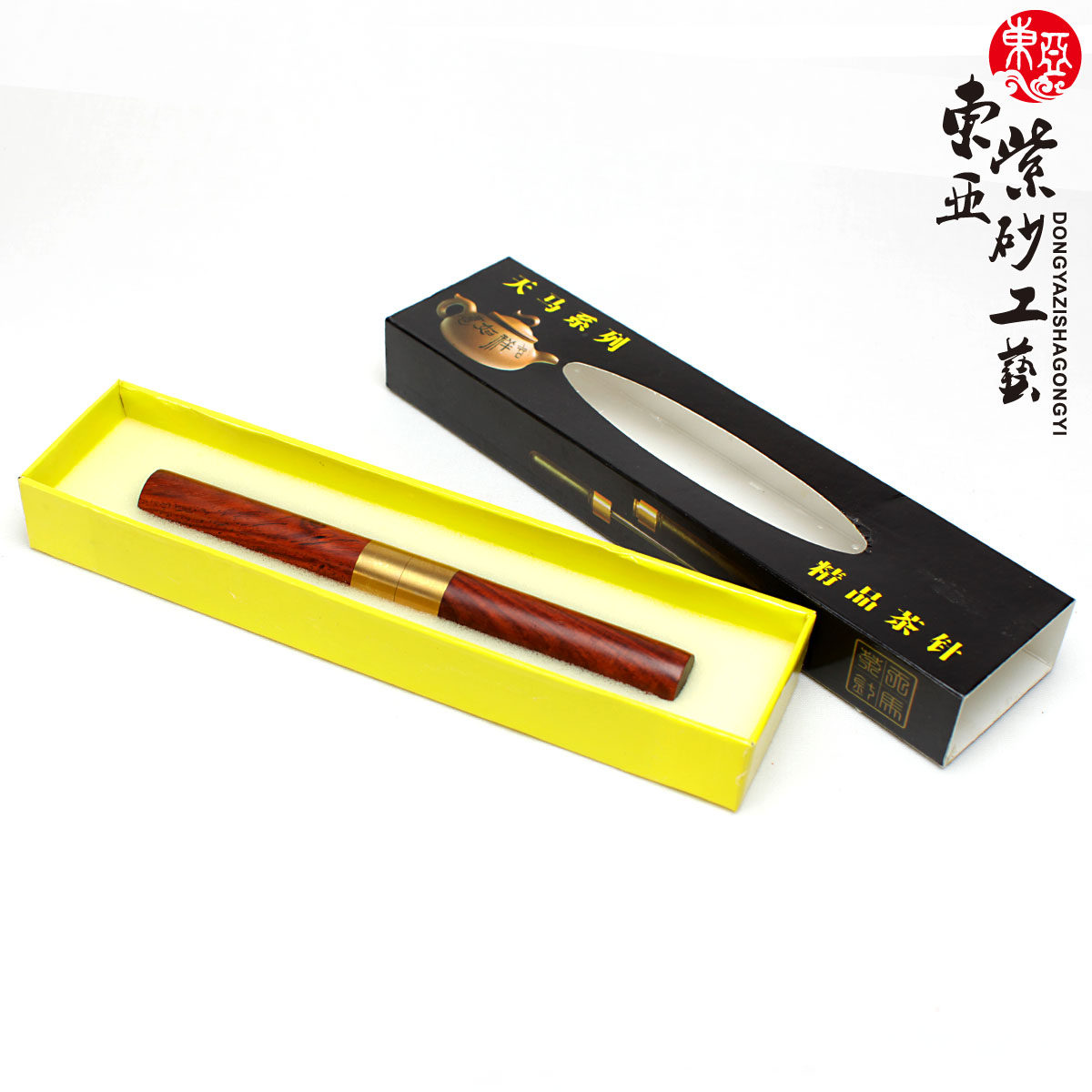 ����������ɰ���D06135