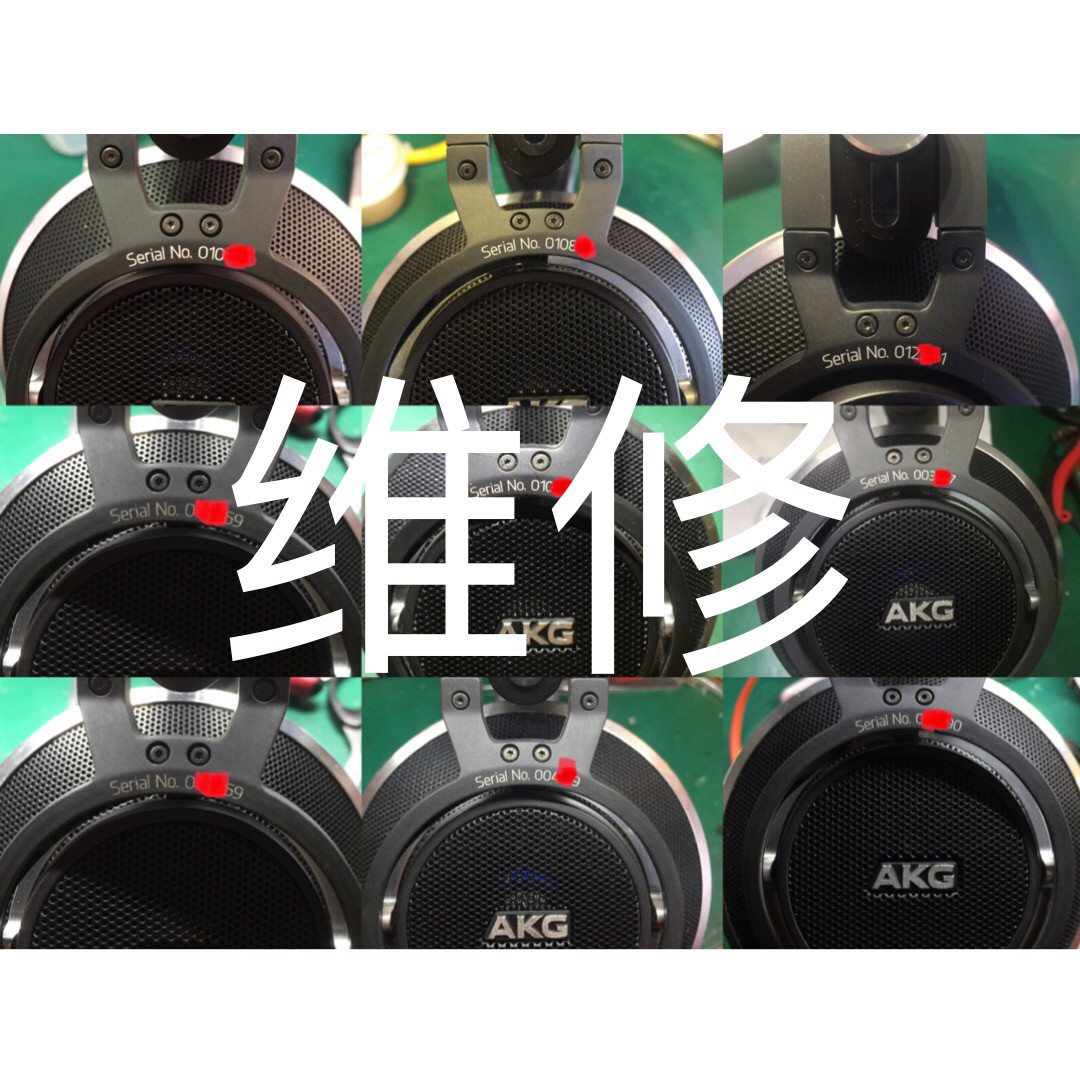 AKG Senhai Iron Triangle SONY BRAND HEADPHONE REPAIR