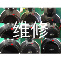 AKG Senhai Iron Triangle SONY Brand Headset Repair